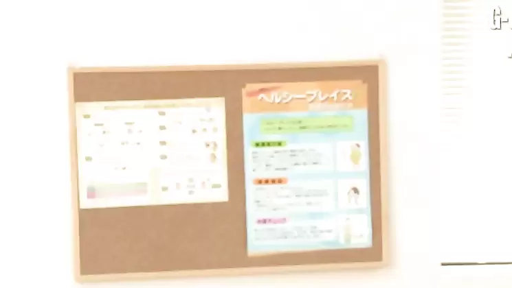 Nữ bác sĩ dâm đảng Haruka (Doctor Haruka ) part 1
