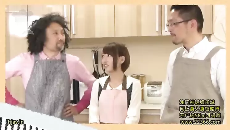 MCSR-157 Delicious Sense Home Cooking And Sex Of His Wife Easily Feel In Place That Would Only Become Panties Soaked "amazing Feels Good Do It Mon ... Kiss ..." Uncle Cafeteria Kiss Of Two. Otoha Nanase
