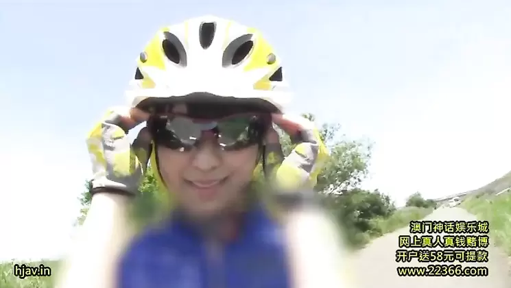 BF-418 Pies Cycling Women's Forest Halla