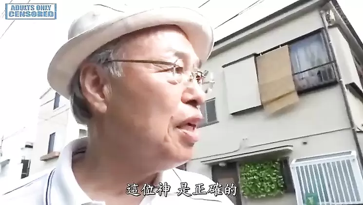 [GVG 379] Dear John, Grandpa took a shot  Dachang Wei [Chinese subtitle]
