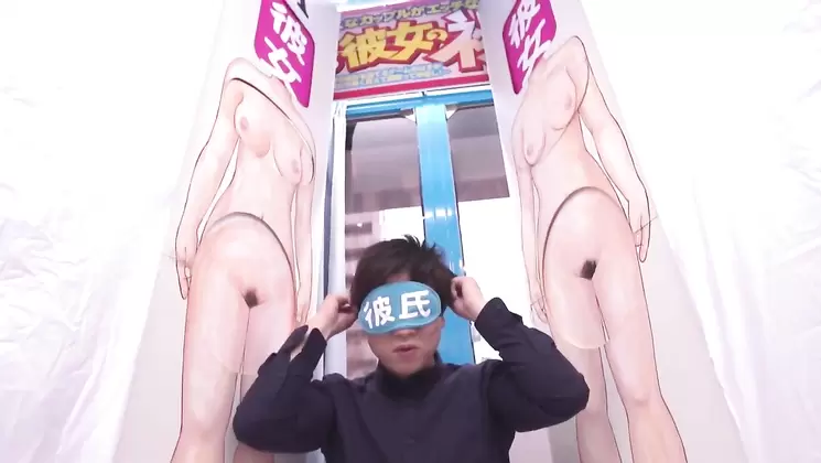 Watch Her Nakedness try out her Japanese boyfriend's cock and get a mirror surprise!