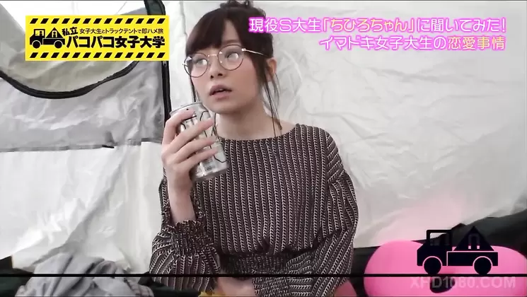 300MIUM-202 Start of the main volume 38 minutes and 30 seconds 【Something will happen】 Cute glasses girls turn into dead females ⇒ Ridiculous erotic gap JD discovery!