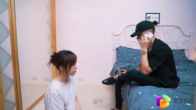 Domestic AV plot girlfriend becomes a plaything to protect her debtor boyfriend