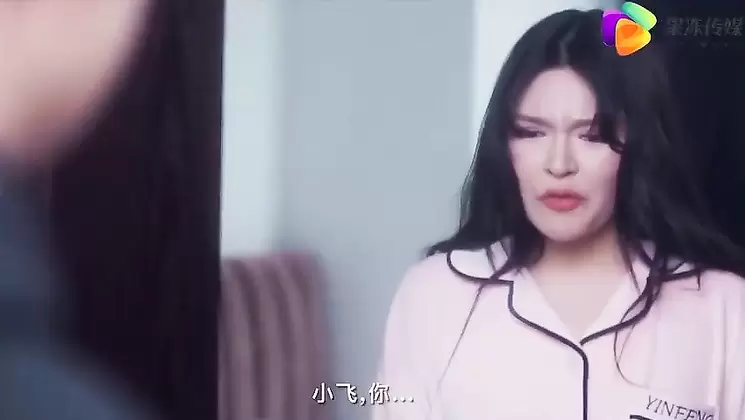 Domestic AV plot Desire married wife Sao Mei sister-in-law seduce uncle