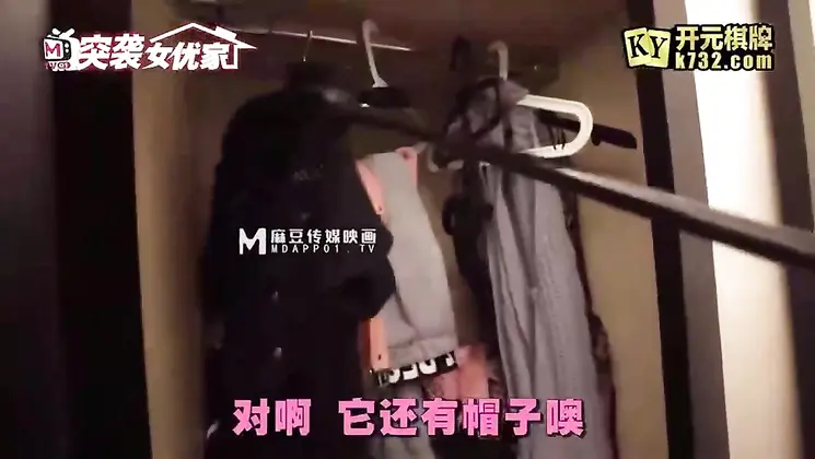 Domestic AV Story Fanwai Raid Actress Home EP5 Shows Prank Big Boobs Snake Ji Meet in seconds Ling W