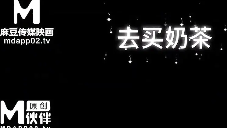 Domestic AV Drama Mr  Rabbit Extra Episode EP2 Dad is full of anger and tide erupting godfather trai