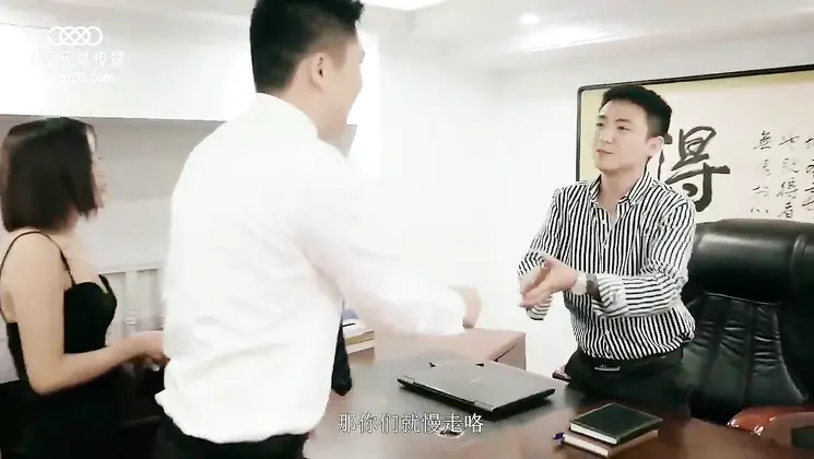 Domestic AV Story XK8057 Personal Secretary Lu Shanshan (Taoyiyi)