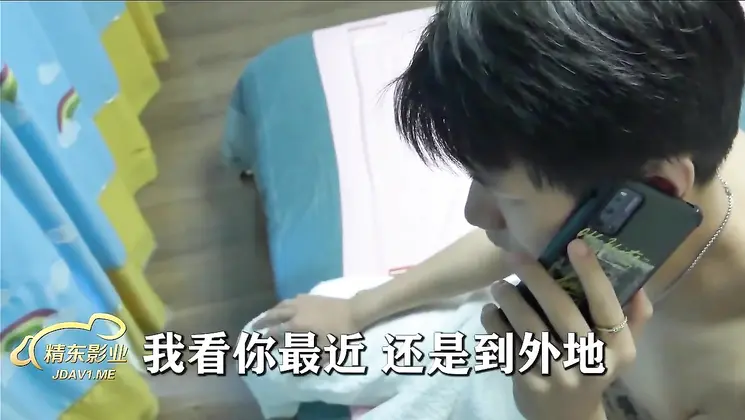 Domestic AV JD055 The Underworld: The Black Eating Black Ling Yuxuan