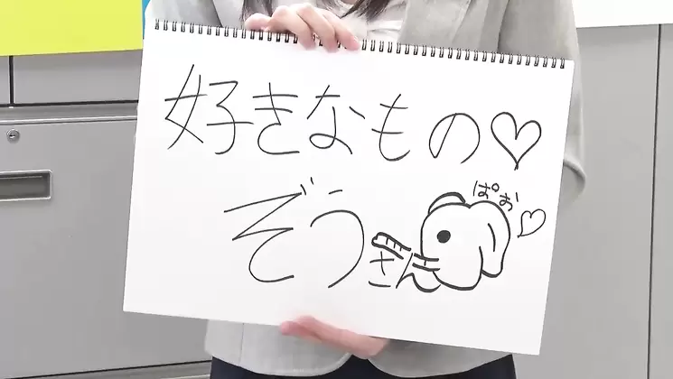 Anchor Office Blowjob Big Tits Toys Japanese