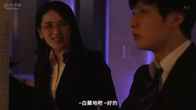 Longing Female Boss And Yuri Sasahara