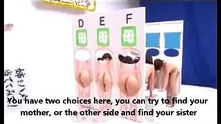 Japanese Sex Game