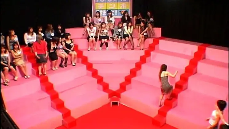 japanese game show 25