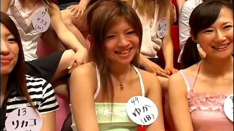 japanese game show 7