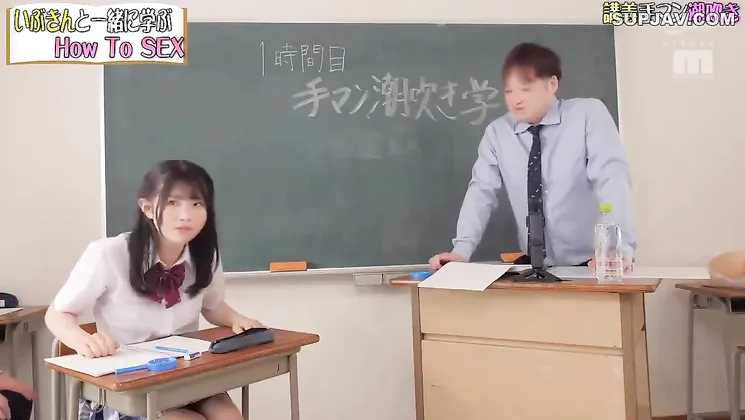 Teenage Japanese schoolgirls get naughty in a learning session about sex