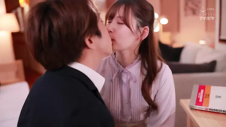 IPX-920 Tsumugi Akari Teacher - Akari Tsumugi