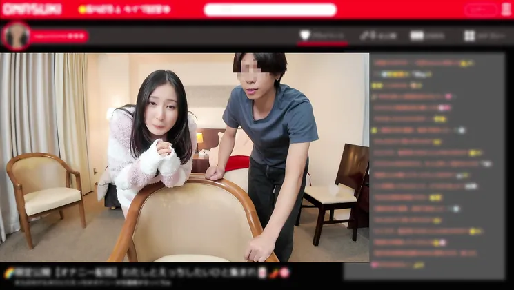 Kasumi Tsukino gets a hardcore creampie on cam after a wild gonzo show