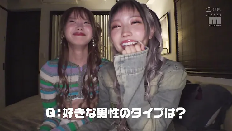 After Last Train Girls Hang Out In My Room Party And Night Pool Play, Matsumoto Ichika, Haruhi Moka