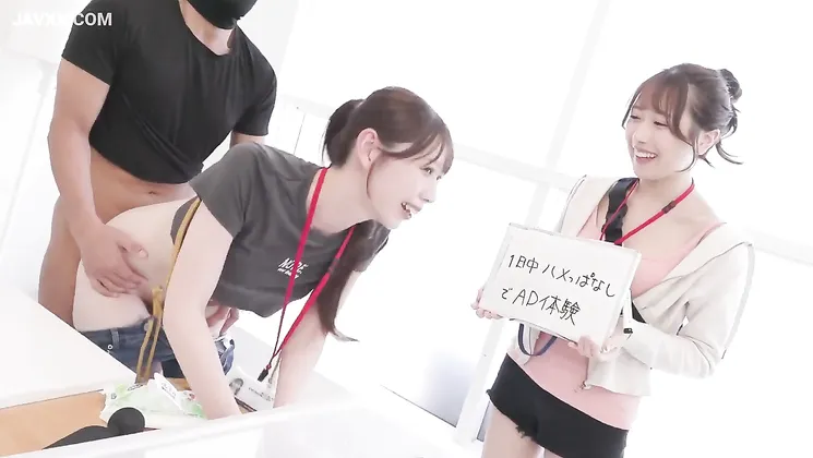 Female Employees For A Day. During Their Work Experience Get Fucked Hard By A Huge Dick