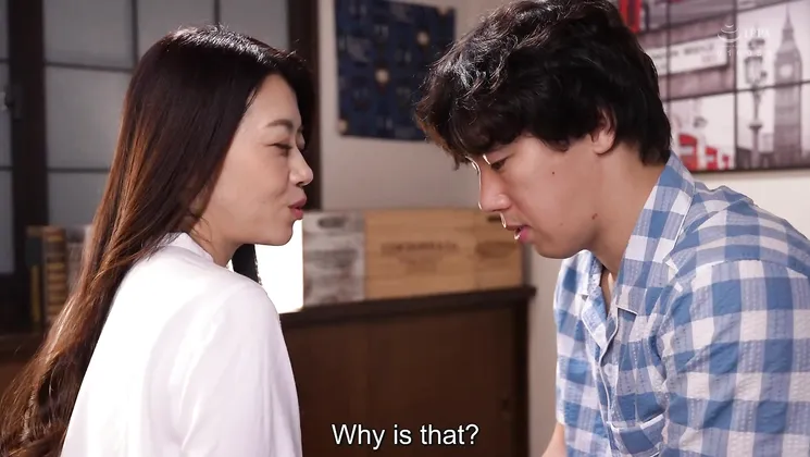 English Subtitle - Your Mother Will Teach You How To Kiss Like An Adult