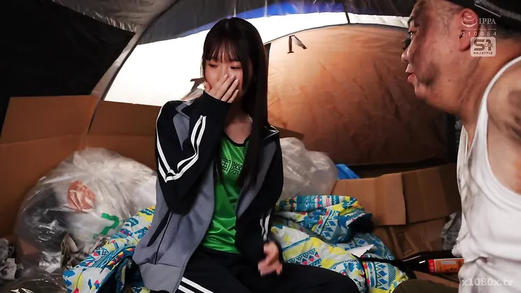 A Female Volunteers Experiences Sexual Fantasy At Place Where She Provides Support, Saki Shirakami