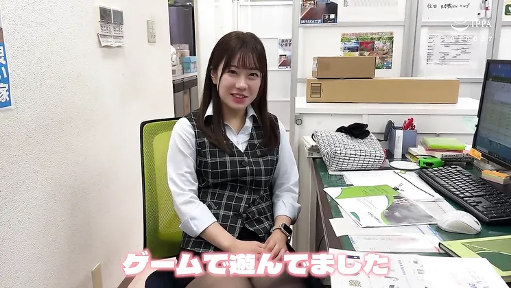 Employee In Black Pantyhose Likes To Stick Out Her Big Butt And Get Fucked From Behind Yuki Wakaba