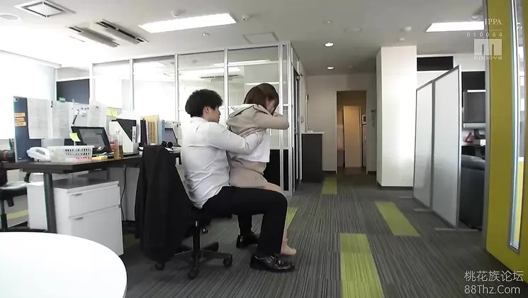 In-house Molester