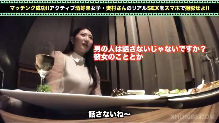 300MIUM - 182 I do not know unless I see this freshness! ! Miwa Okumura / Family staff / 24 years old. Onna who seems to come to a marriage party in search of encounter is asking! ! 躰 も (チ · コ コ)! ! ! If you give a steady guy to fluffy m ● co, who