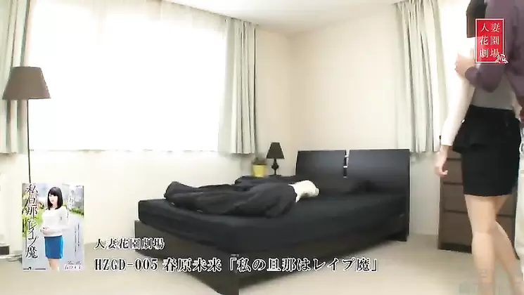 HZGB-001 -PART 1- Married Theater 1st Anniversary Special Permanent Preservation Version
